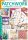 Patchwork Magazin 3/2023 Printausgabe