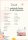 Taschen selber machen - Patchwork Magazin Sonderheft 38/2023 Printausgabe oder E-Paper