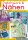 Patchwork und Nähen 05/2023 - EASY