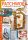 Patchwork Magazin 6/2023