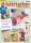 Kindersachen selber machen - Patchwork Magazin Sonderheft 26/2019 Printausgabe