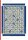 Patchwork Professional 3/2024