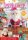 AMIGURUMI - Magazin 17/2024 Printausgabe
