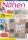 Nähen und Patchwork 01/2025 - Winter Printausgabe
