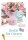 Nähen und Patchwork 03/2025 - Frühling Printausgabe