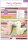 Trendmaterialien - PM SH 48/2025