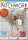 Patchwork Professional 5/2025