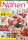 Nähen und Patchwork 06/2025 - Weihnachten