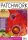 Patchwork Professional 6/2025 Printausgabe