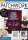 Patchwork Professional 6/2026