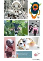 Welche Kriterien es vorm Kauf die Amigurumi zeitschrift zu beachten gilt