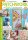 Patchwork Magazin 3/2021 - 29 Ideen & 100% Nähspaß Printausgabe oder E-Paper