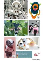 AMIGURUMI - Häkeln Sonderheft 4/2021 Printausgabe