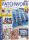 Patchwork Magazin 5/2020 - Sommerliche Kreationen Printausgabe oder E-Paper