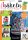 Häkeln-das Maschenmagazin 5/2017 - Sommer, Sonne, Häkelzeit - E-Paper