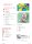 Patchwork Professional 2/2022 Printausgabe oder E-Paper
