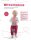 Kindersachen selber machen - Patchwork Magazin Sonderheft 05/2013 E-Paper