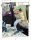 Kindersachen selber machen - PM SH 08/2014 E-Paper