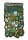 Patchwork Professional 3/2022 E-Paper